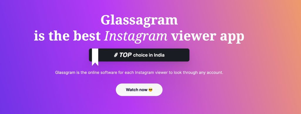 Glassagram - an Anonymous tool for viewing private Instagram accounts