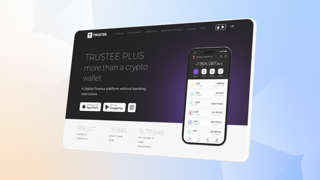 Trustee Wallet